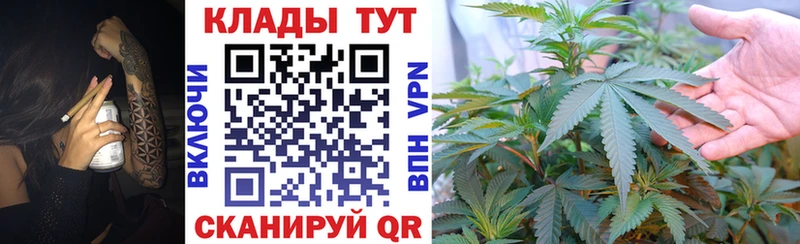 Купить закладку Бошки Шишки  СК  Меф мяу мяу  Амфетамин  COCAIN  Камень-на-Оби