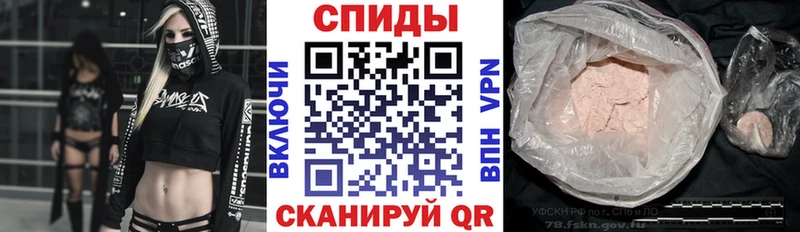 АМФ 97% Камень-на-Оби