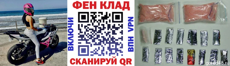 Купить закладки  Камень-на-Оби  Amphetamine Розовый 