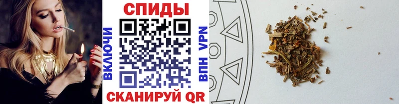 БУТИРАТ BDO Камень-на-Оби