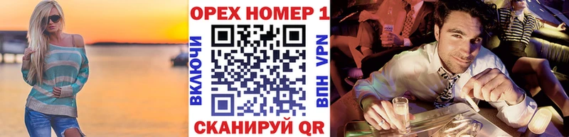 Кокаин 99%  Купить закладки  Камень-на-Оби 