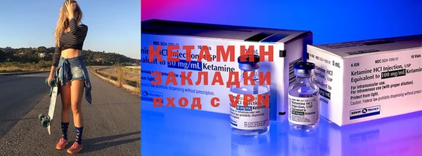 не бодяженный Горняк