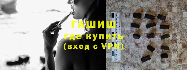 кокаин колумбия Горно-Алтайск