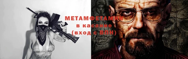кокаин колумбия Горно-Алтайск