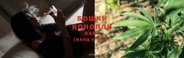 мефедрон VHQ Горнозаводск