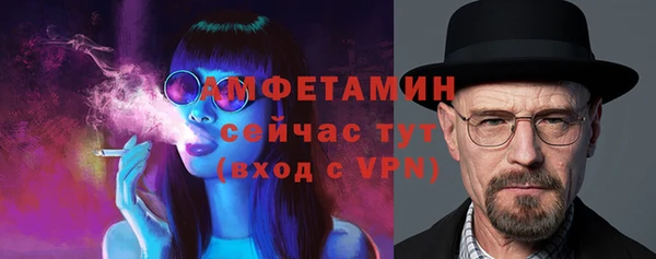 не бодяженный Горняк
