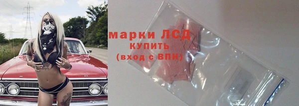 кокаин колумбия Горно-Алтайск