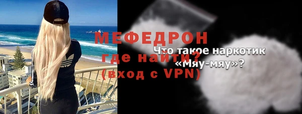 кокаин колумбия Горно-Алтайск