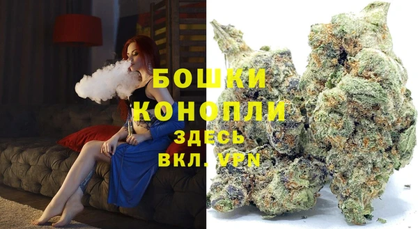 мефедрон VHQ Горнозаводск