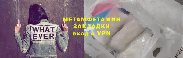 не бодяженный Горняк