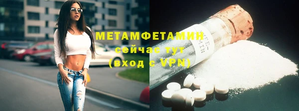 кокаин колумбия Горно-Алтайск