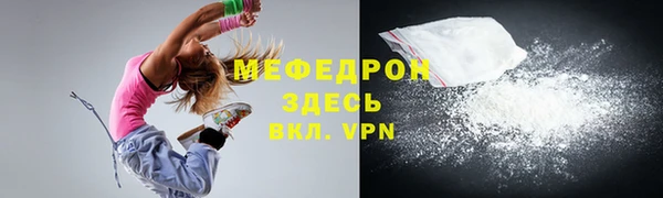 кокаин колумбия Горно-Алтайск