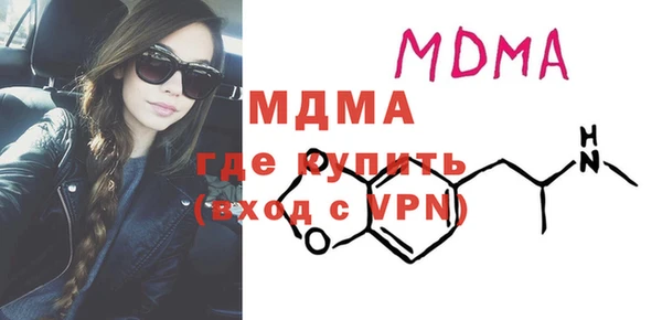 кокаин колумбия Горно-Алтайск
