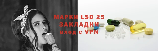 мефедрон VHQ Горнозаводск