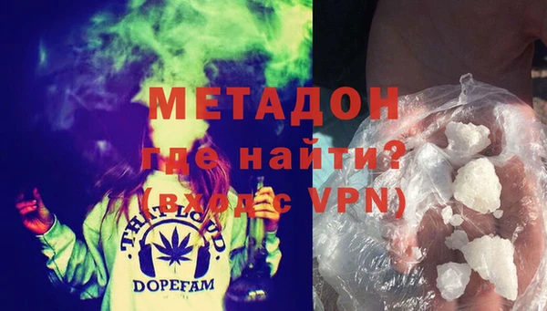 кокаин колумбия Горно-Алтайск