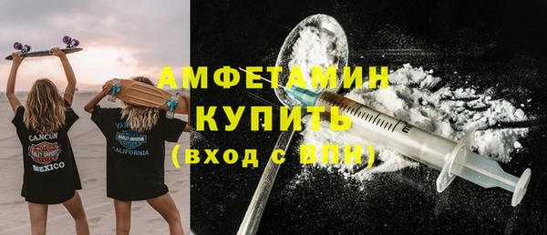 кокаин колумбия Горно-Алтайск