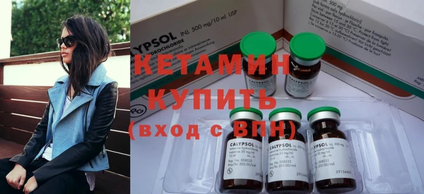 кокаин колумбия Горно-Алтайск