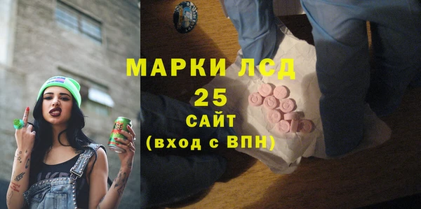 кокаин колумбия Горно-Алтайск
