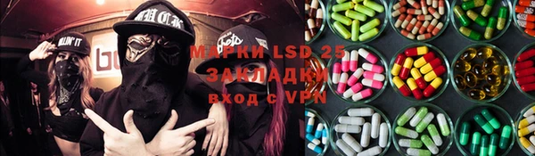 кокаин колумбия Горно-Алтайск