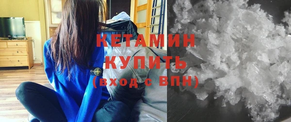не бодяженный Горняк