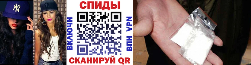 МЕТАМФЕТАМИН Methamphetamine  Купить закладки  Камень-на-Оби 